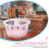 2Pcs Portable Storage Baskets Plastic Fruit Picking Containers 11