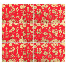 10 bags of paper red envelopes for new year and spring festival