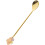 1 Stuks Swizzle Stick Professionele Bar Roerstaaf 9