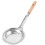 stainless steel strainer skimmer with handle kitchen tool 9