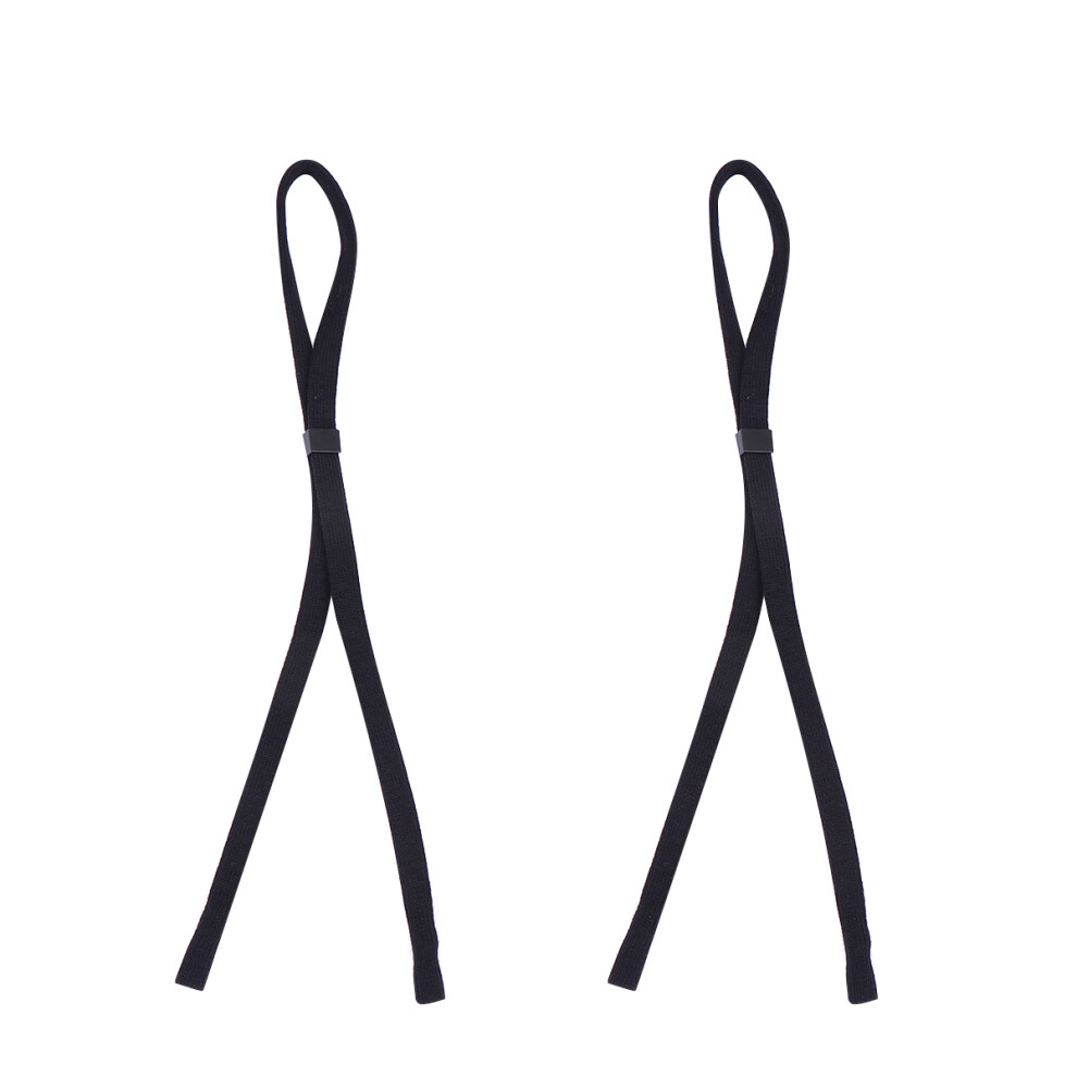 Happyyami Black 2 Pcs Adjustable Glasses Rope Outdoor Sports Non Eyewear Strap