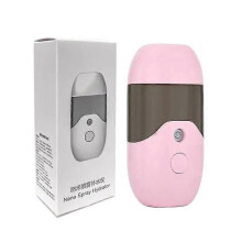Nano-Gesichtsspray, USB-Hydration, dampfender Gesichtsfeuchtigkeitssprüher, tragbares Hand-Schönheits-Gesichtspflege-Tool