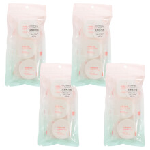 12pcs disposable towels multi-functional water absorbent wipes white