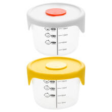 2pcs baby food containers food-grade leak-proof with scale