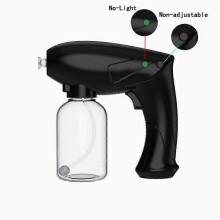 350 ml Hand-Desinfektionssprühpistole, elektrische Sprühpistole, USB-Blaulicht, Nano-Dampfsprühpistole,