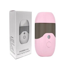 Nano Facial Spray Mister USB Hydration Steaming Facial Moisturizing Sprayer Portable Handheld Beauty Face Skin Care Tool~17089