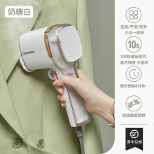 Handheld Steam Iron Fabric Garment Iron Hanging Ironing Wrinkles Removing Lightweight Steamer for Home Office Travel