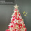 1pc 60cm red christmas tree decor supplies 11