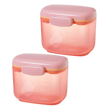 2pcs dispenser double layer containers