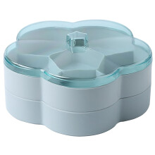 flower shaped transparent lid snack case, green double layer