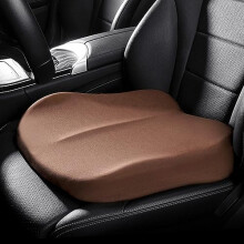 Adult Car Booster Seat Cushion Non-Slip Height-Adjustable For Car, Office, Wheelchair Brown