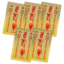 5 chinesische amulettkarten, schutz- und segenskarten für
