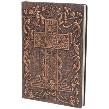 Journal Cuir Rétro Compact Pour