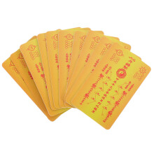 10pcs chinese style amulet card general taisui luck protection