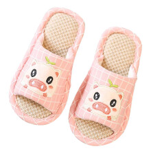 pink pig non-slip breathable kids slippers for size 27-28