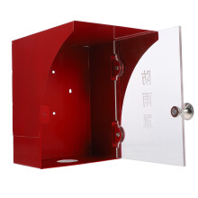 fire call for manual alarm and emergency panel protector