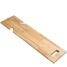 Transfer Board Wooden Slide Board For Patient Transfer From Wheelchair To Bed, Bathtub, Car; Elderly And Handicap