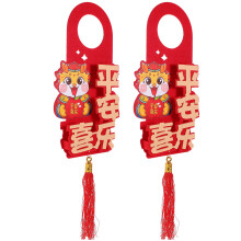 2Pcs Red Non-Woven Fabric Dragon Decor Door Handle Hanging Ornaments