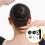 1Set Hair Bun Net Set Fine Mesh Nylon Elastic Invisible Hair Nets 4