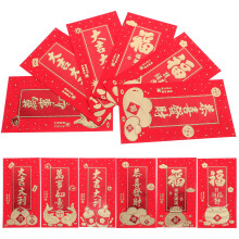 10 bags of paper red envelopes for new year and spring festival