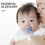 50pcs plastic pacifier clips for baby blankets bibs teething toys 7