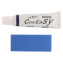 scratch remover paste for cars golf clubs with sponge