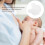 4pcs silicone breastfeeding shield cover set for women 6