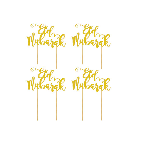6pcs paper cupcake picks with eid mubarak design for cake decor 2