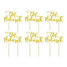 6 pcs cupcake picks with eid mubarak toppers for cake decor