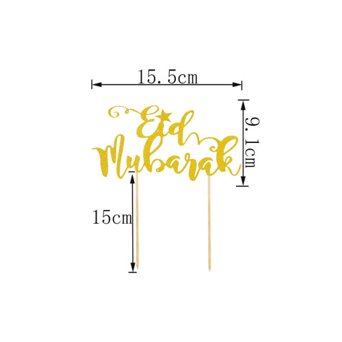 6pcs paper cupcake picks with eid mubarak design for cake decor 1