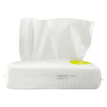 80pcs disposable non-woven washcloths for face, travel and home use