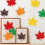 20 ahornblatt-papier-ausschnitte herbstdekoration danksagungsbaum 3