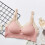 wireless lace bra for breastfeeding, full coverage, xl pink 3