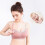 wireless lace bra for breastfeeding, full coverage, xl pink 7