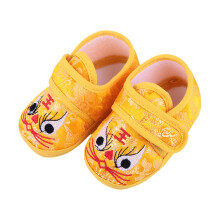 1 paar geborduurde comfortabele slippers, schoentjes ( 13)