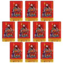 10pcs chinese tai sui card for snake year peace amulet wealth new year