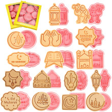 16Pcs Eid Mubarak Cookie Molds Assorted Colors Food-Grade PP Material