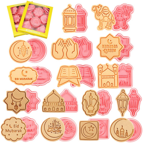 16Pcs Eid Mubarak Cookie Molds Assorted Colors Food-Grade PP Material