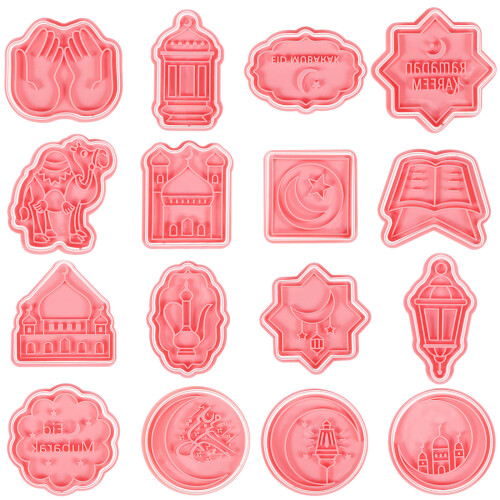 16Pcs Eid Mubarak Cookie Molds Assorted Colors Food-Grade PP Material 2