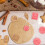16Pcs Eid Mubarak Cookie Molds Assorted Colors Food-Grade PP Material 7