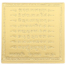 creative prayer for men and women religious