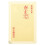 brass grad card ornament with chinese educator pattern 1