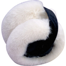 Couvre-Oreilles En Peluche Blanc Chaud Confortable Pour Femmes