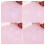 50pcs plastic cross stitch plate mesh with 2 needles 10 each shape 8