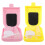 2 sets ice cream shaped case for travel 1