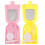 2 sets ice cream shaped case for travel 6