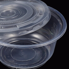 50pcs take-out with lids round packing