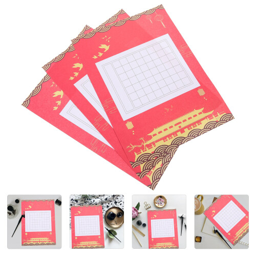 1Livre Chinoise Papier Élastique Usage Long 2