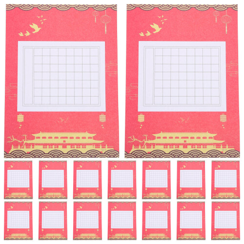 1Livre Chinoise Papier Élastique Usage Long