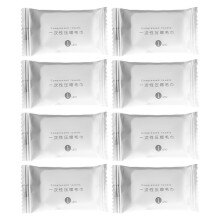 20pcs disposable compressed cotton facial towels for travel outdoor